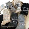Women's Warm Wool & Cashmere Deer Socks - Cozy Autumn/Winter Plush Christmas Socks
