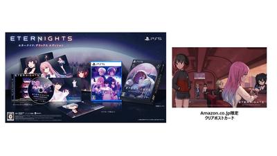 Deluxe Edition Clear Card Included Original Soundtrack Clear Card Set of 5 Included Eternights -PS5 & [Permanent Bonus] CD,