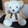 [USED] Tully's Bearful Teddy Bear 15th Anniversary Brown White