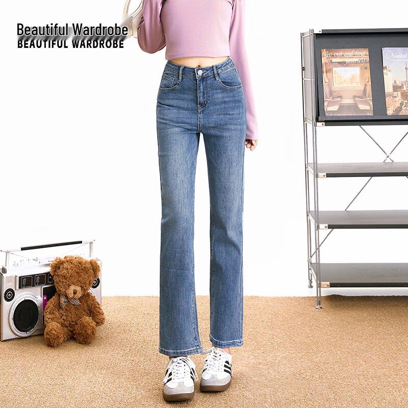 BEAUTIFUL WARDROBE Women's High-Waisted Slim Straight-Leg Jeans