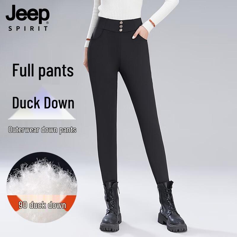 

JEEP SPIRIT Women s 90% Duck Down Thermal Skinny Pants 2XL