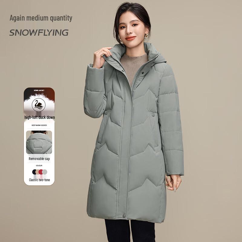 SNOWFLYING Women's Mid-Length Detachable Hood Down Jacket