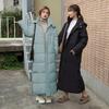 WTEMPO Women Winter Long Hooded Jackets Side Split Windproof Cold-proof Warm Down Coats Large Size Cotton Padded Parkas