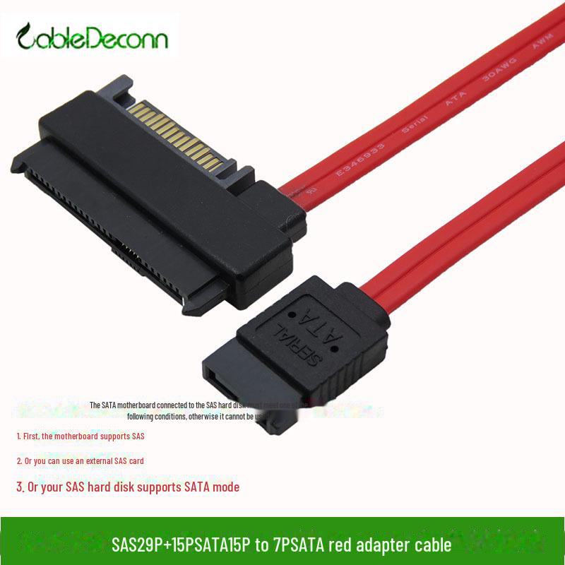 Cross-Border SATA To SFF-8482 SAS Data Cable for Chassis Transmission