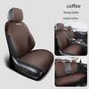 Hongqi HS5 All-Season Car Seat Cover Set - Universal Semi-Enclosed Suede Design