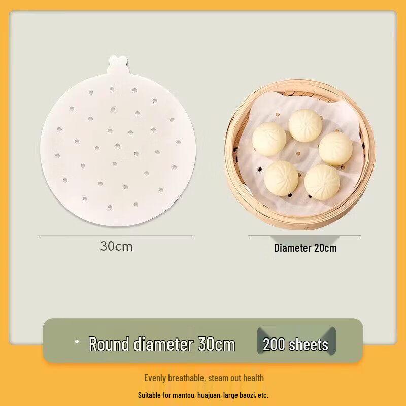Food-Grade Disposable Steamer Paper Liners