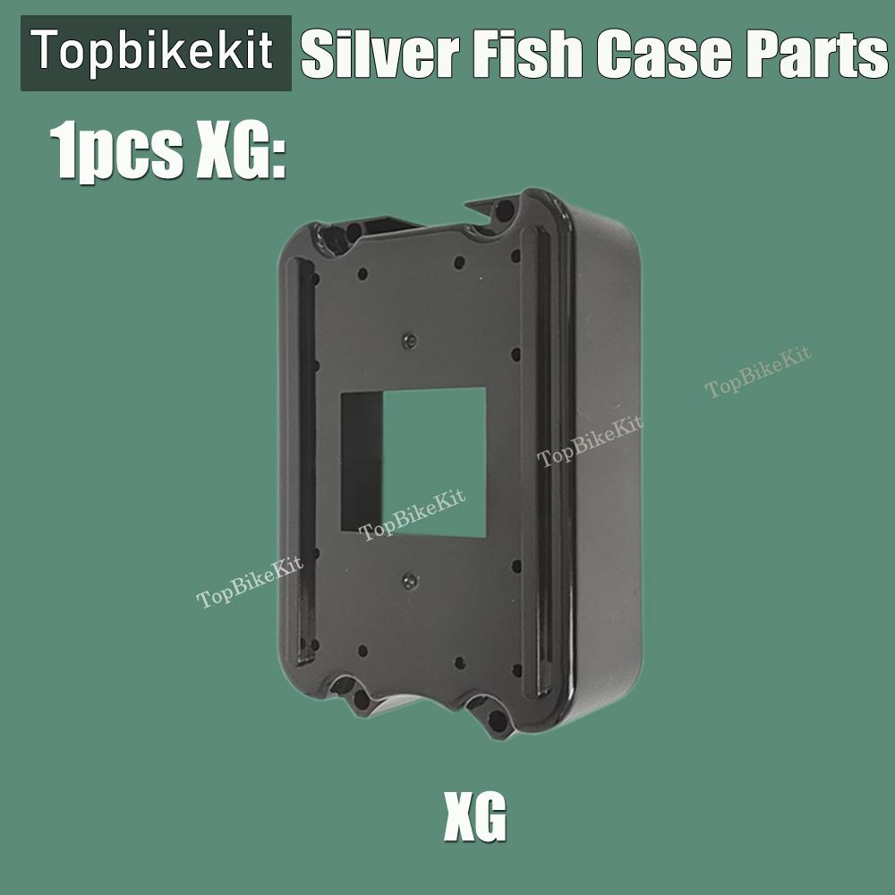 Sliver Fish Ebike Battery Case Box Bottom Part Of Sliver Fish Battery Box Silver Fish Battery Soleplate Plate parts Accessories