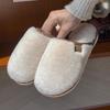 Soft Cotton Plush Winter Slippers: Warm, Non-Slip Indoor Footwear for Couples