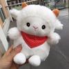Plush Pocke Sheep Toy Cartoon Stuffed Animal Doll Decoration Cute Gift Kids