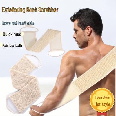 Doppelseitiges Jute- & Sisal-Luffa-Badehandtuch: Handlicher Rückenwäscher für Duschen für Erwachsene