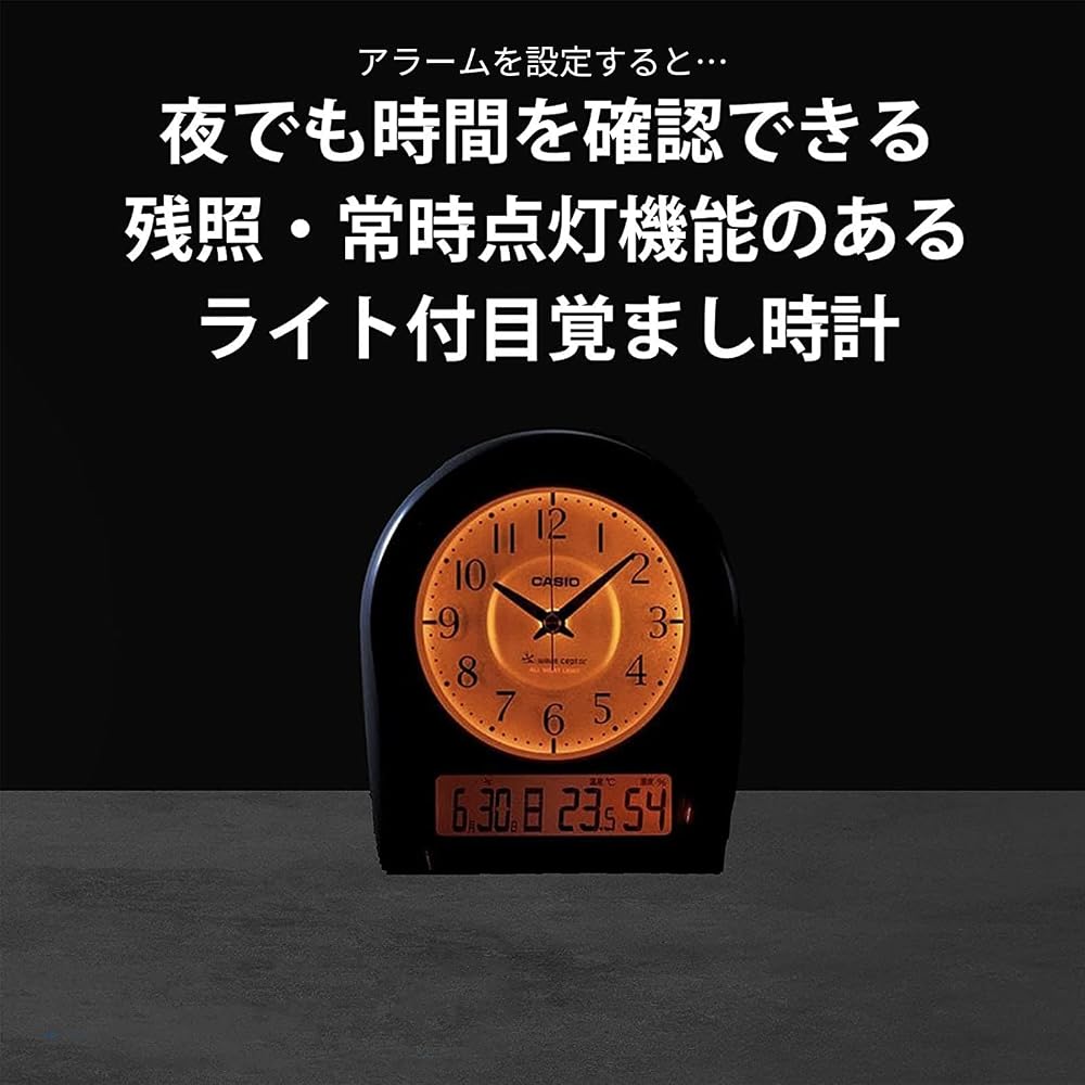 Casio Alarm Clock, Radio-Controlled, Silver, Analog, Always-On Display, Temperature, Humidity, Calendar, TTM-160NJ-8JF