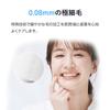 Dandelion Seed 360 Degree Electric Sonic Electric Extra Fine For White Toothbrush, Toothbrush, Toothbrush, Bristles, Adults,