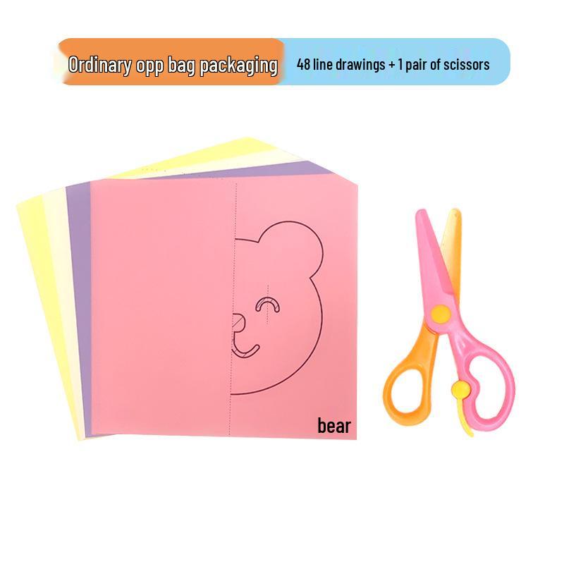 

Набор материалов для художественной зоны в детском саду: Пособия для обучения вырезанию из бумаги ручной работы для младших и средних классов