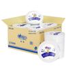 Heart-to-Heart 3-Ply Commercial Jumbo Toilet Paper