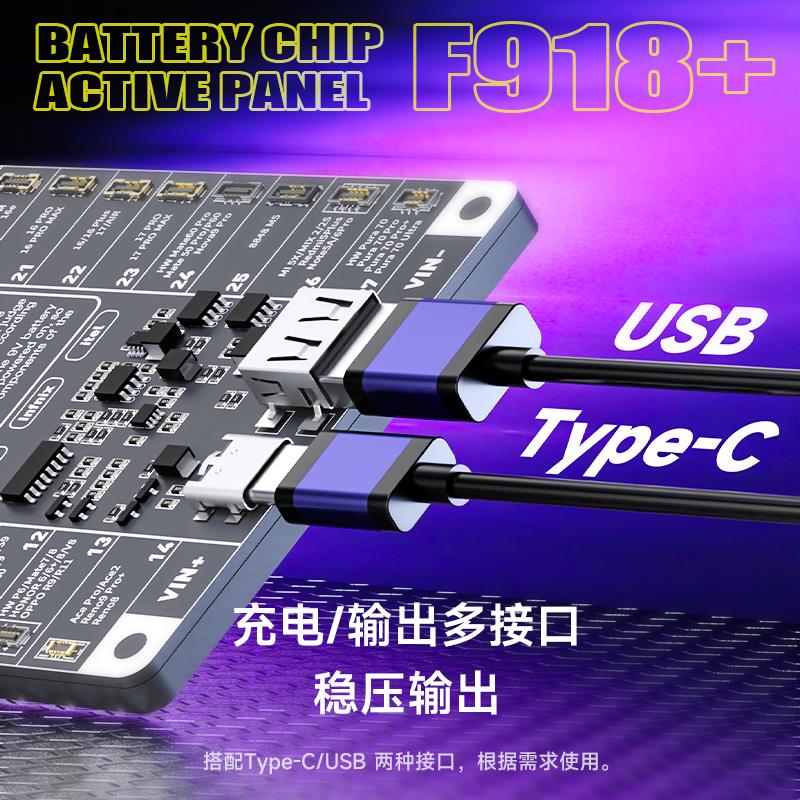 MECHANIC F918+ Battery Tester for IPhone 17 and 400+ Android Phones LED Display with 18+9 Pogo Pins 5V 9V Stable Voltage Output
