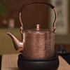 Handcrafted Boiling Kettle Copper Handheld Retro 1 L Water Kettle Thickened Handle Home Use Water Offering Kettle Butter Tea Pot
