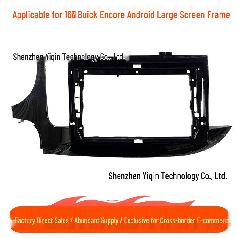 16-Model Buick Encore Android Navigation Face Frame Center Console Panel Frame
