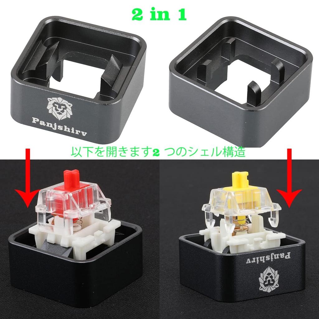Panjshirv Keyboard Key Switch Tester Lubrication Kit, Switch Tester Opener, Acrylic Lube Station Removal Platform (Lubrication Kit)