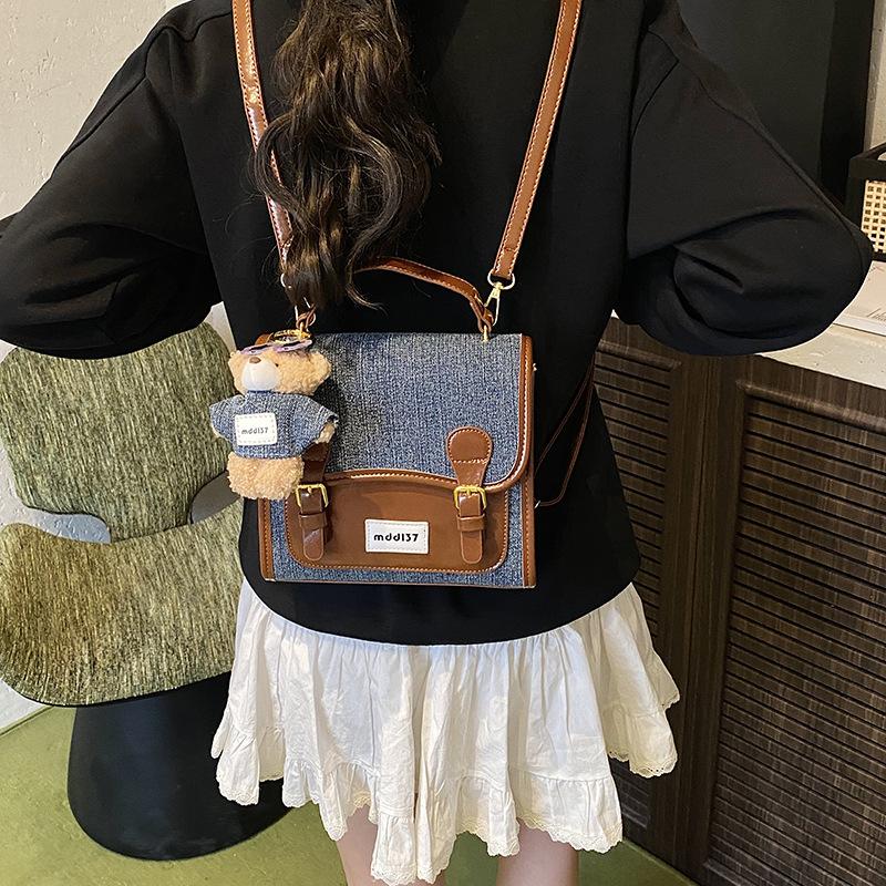 Retro Fashion Denim Backpack Women's 2025 New Trend Versatile Briefcase Student Class Casual Women's Bag