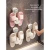 HANDUNYOU Suction Cup Bathroom Slipper Rack
