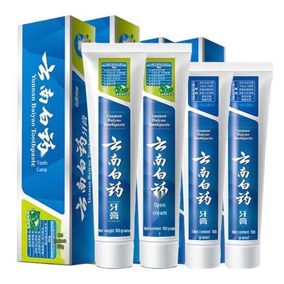 Pastă de dinți Yunnan Baiyao