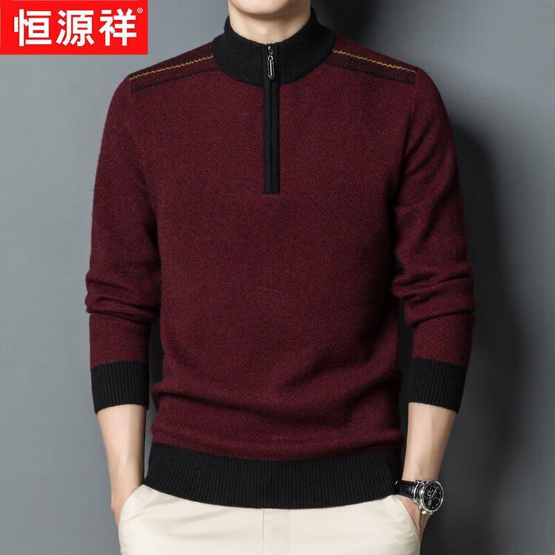 Hengyuanxiang Men's Winter Half-Zip Wool Blend Sweater