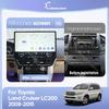 19.8" Carplay For Toyota Land Cruiser LC200 2008-2015 Car Multimedia Video Player GPS Navigation Radio Android Auto 4G 360camera