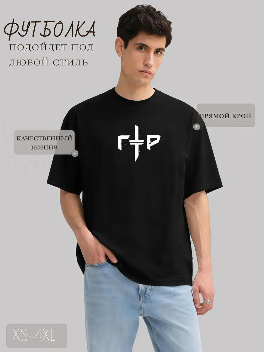 Oversized T-shirt with Billie Eilish print S