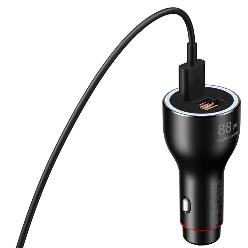 Huawei 88W Super Fast Car Charger