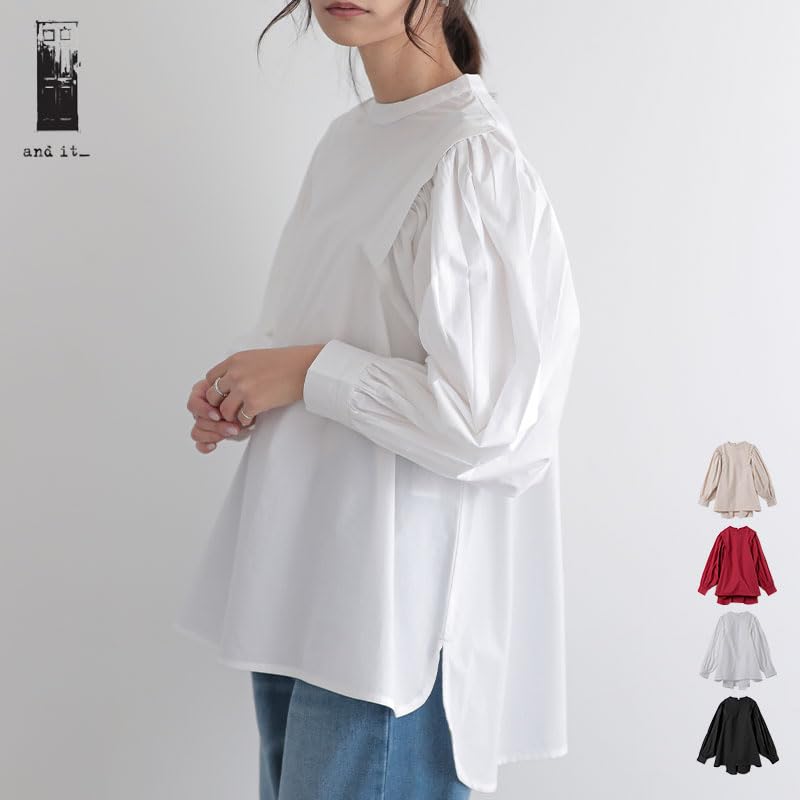 Andit Women's Poplin Design Off-the-Shoulder Blouse, Long Sleeves, Voluminous Sleeves, 100% Cotton, Upper Arm Coverage, M-L, Ivory