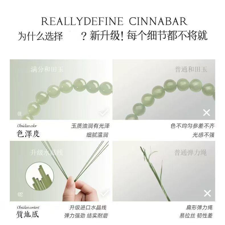Imitation Hetian Jade Chalcedony Bracelet for Women, Genuine Natural Beaded Bracelet, Sheep Fat Jadeite Bracelet Gift