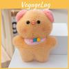 Soft Plush Pig Toy Keychain Toy Dolls With Pp Cotton Filling For Gifts Kids