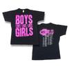 Merry Christmas Boys Like Girls Band Gift Funny  All Size Tee C22.10 Unisex T-Shirt