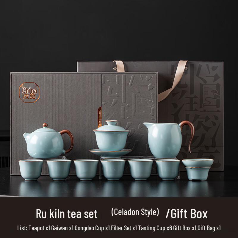 Ting Le Ru Kiln Ceramic Kung Fu Tea Set High-grade Gift Box