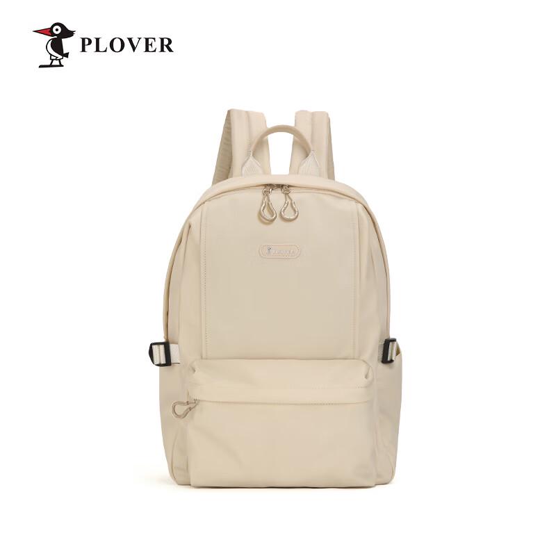 Plover Business Casual Backpack