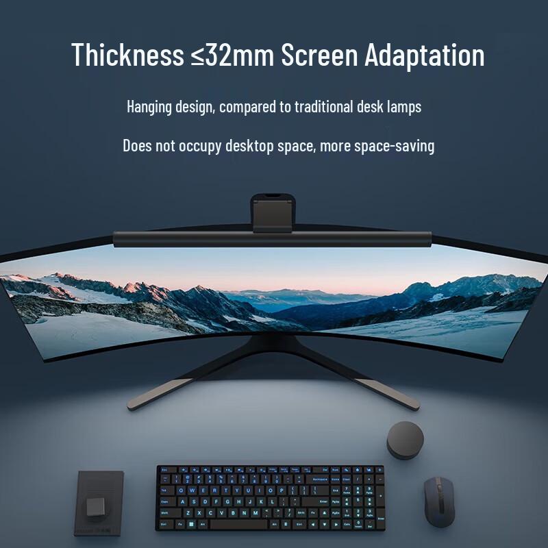

Xiaomi Mijia 1S Smart Monitor Hanging Light