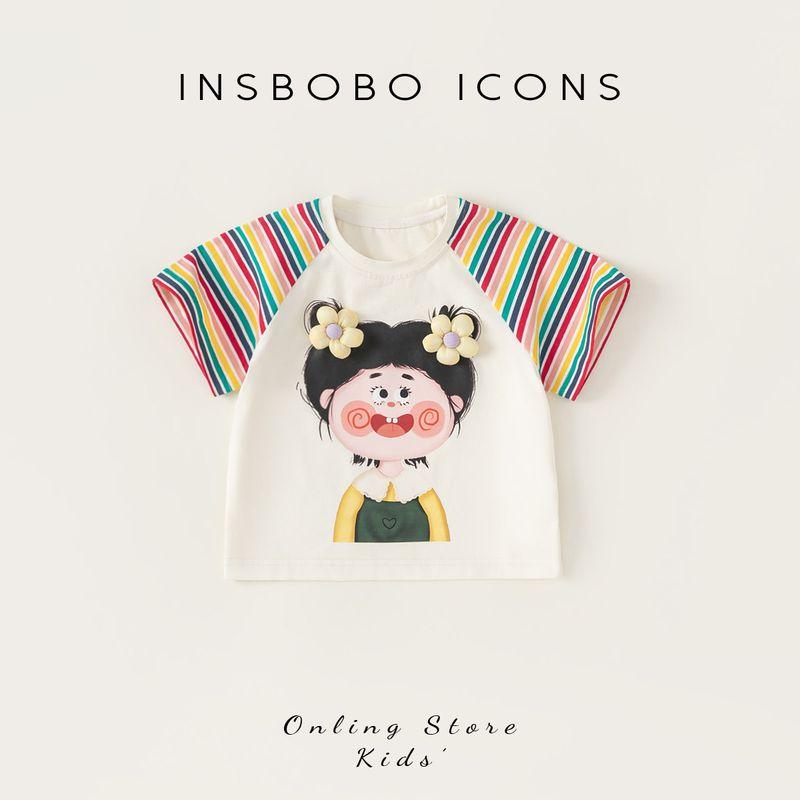 Insbobo Mixed Color Stripe Cartoon Trendy Short Sleeve Apricot (Summer Style) 90
