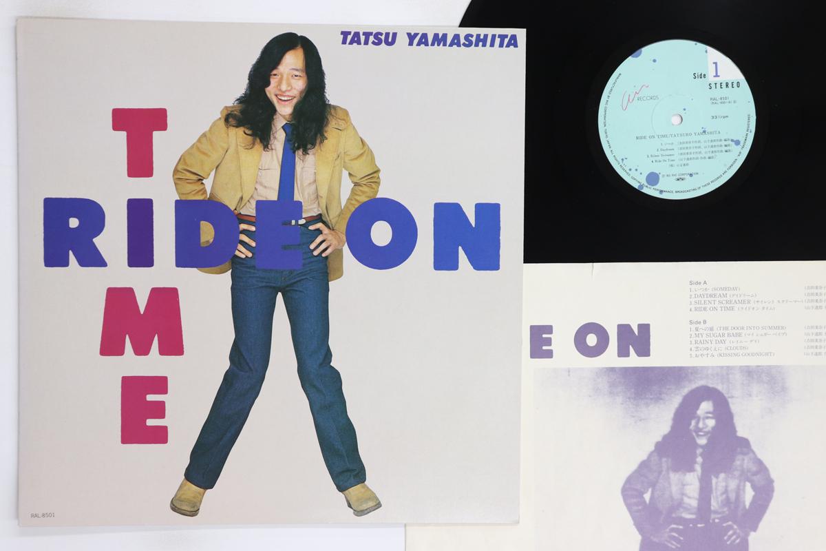 

LP Record TATSURO YAMASHITA Ride On Time RAL8501 AIR 1980 Japan Japanese PopRock Used