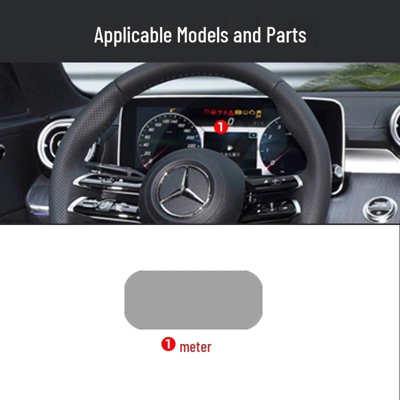 

TPU Interior Protection Film for 2023-2026 Mercedes-Benz GLC300L: Scratch-Resistant Console & Screen Film