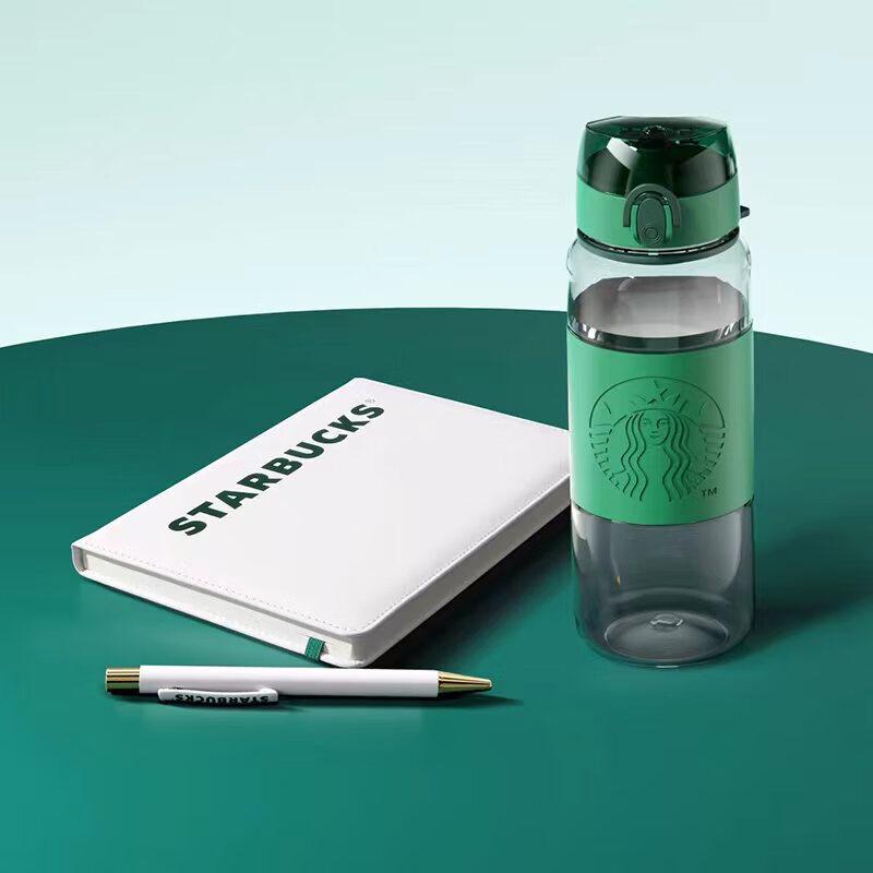 Starbucks Classic Green Sport Bottle Gift Set