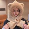 Women Winter Integrated Hat And Scarf Thick Fleece Warm Cartoon Fox Ear Decor Windproof