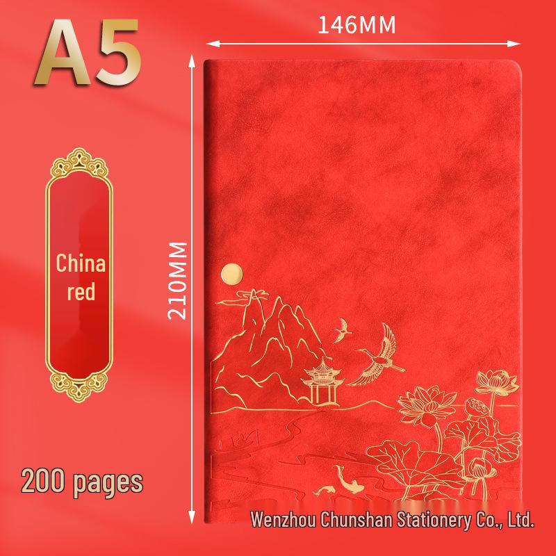 National Tide A5 Retro Chinese Style Notebook Gift Set for Business and Office Use