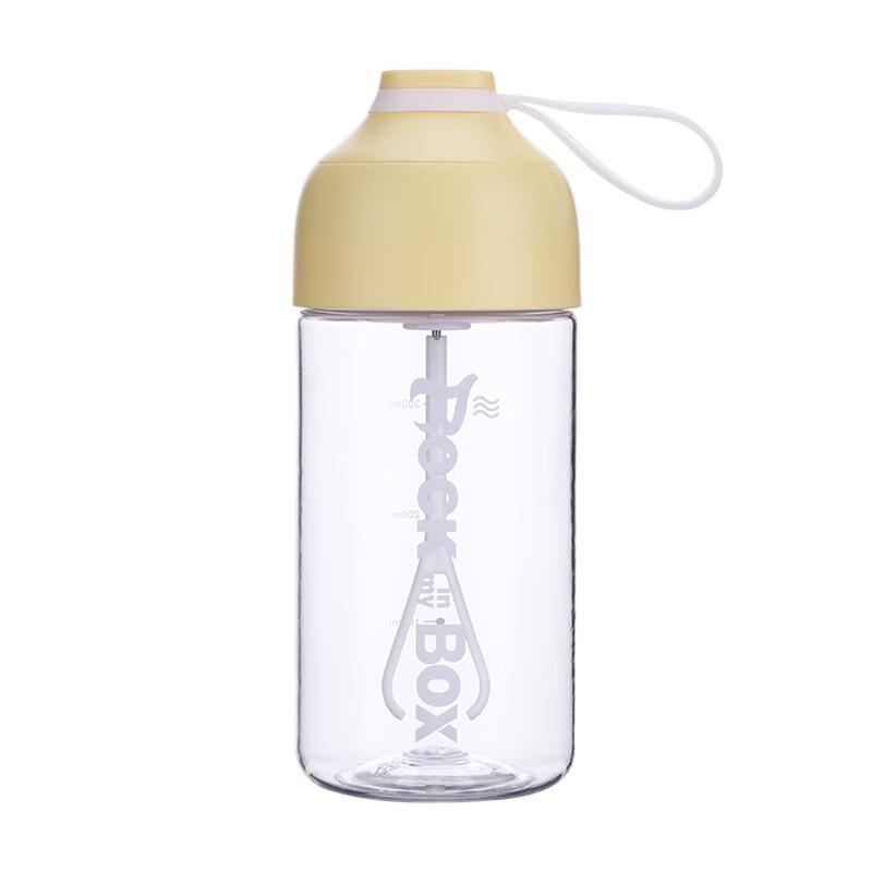 Portable Electric Fitness Shaker Bottle