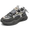 Fashion New Summer Mens Sports Running Shoes Casual Versatility Breathable Heightened Sneakers Comfortable Lace-up Shoes Tenis Masculino