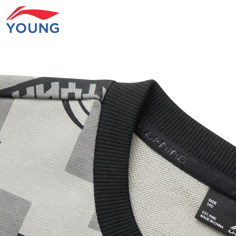 Li-Ning Kids' New Year Print Pullover Sweatshirt