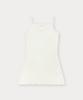 Sseomweeobeoteo Sweetie Skashi Knit Dress - Ivory