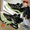 Boys' Winter 2025 Plus Velvet Cotton Sports Basketball Shoes - Leather Surface