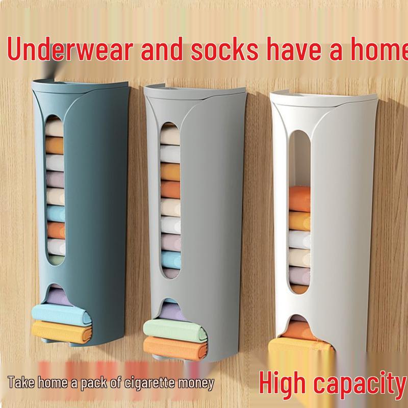 

Punch-Free Wall-Mounted Lingerie & Sock Organizer серый