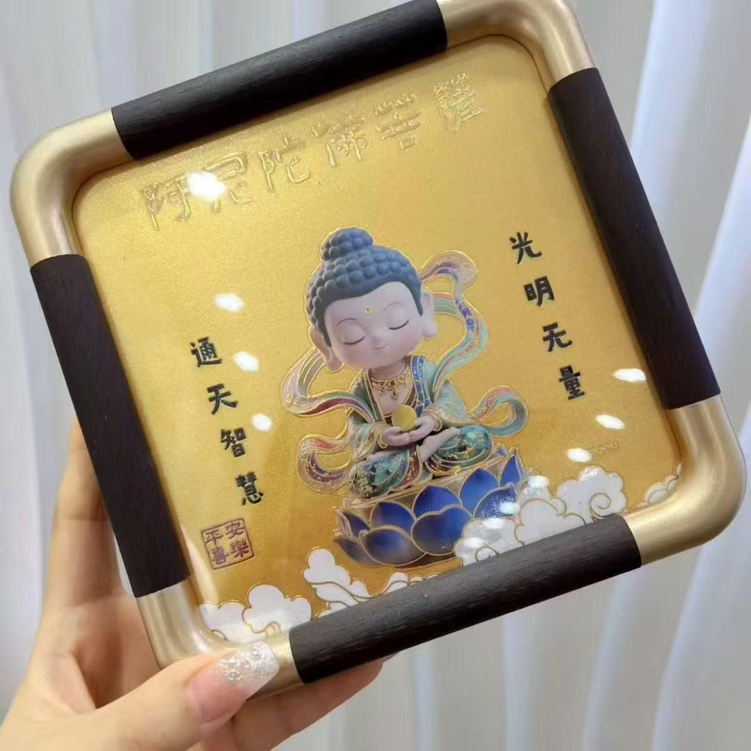 999 Pure Gold Thousand-Hand Guanyin & Eight Guardian Deities Photo Frame Desk Ornament Gift 15*15