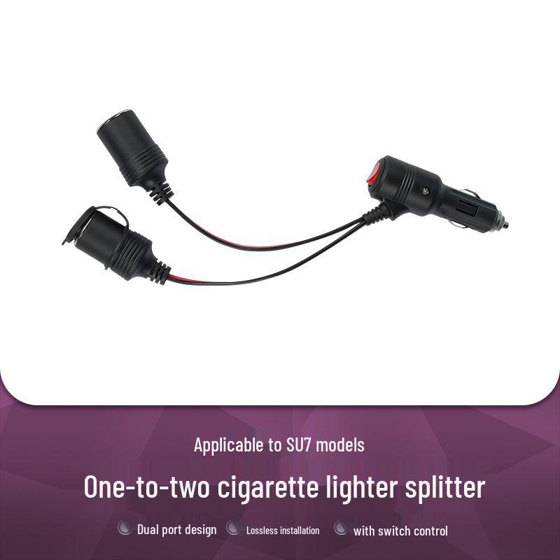 Xiaomi SU7/YU7 Car Trunk Ambient Light Sensor Accessories